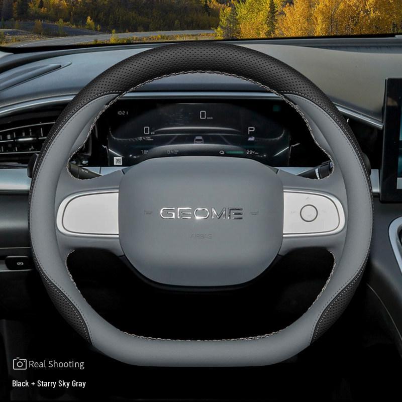 2025 Geely Xingyuan Steering Wheel Cover: Compatible with 26 Models, Interior Accessory for Women Suitable for Geely Xingyuan