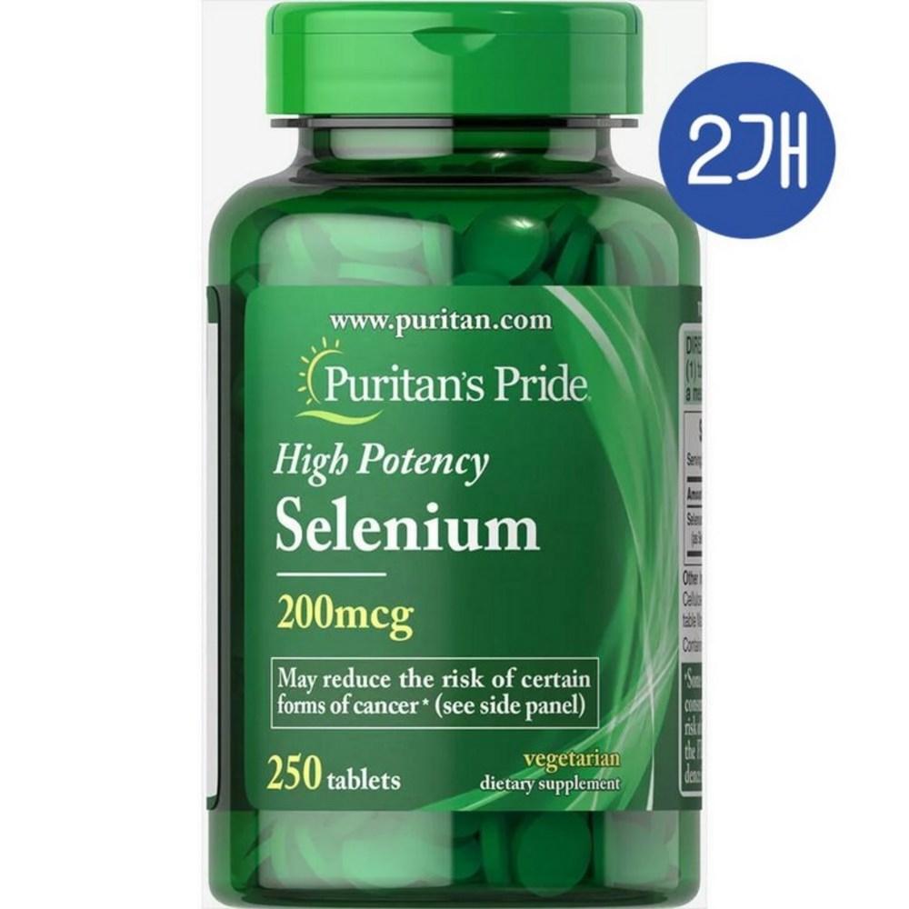 Puritans Pride Selenium 200mcg Tablets 2 pcs