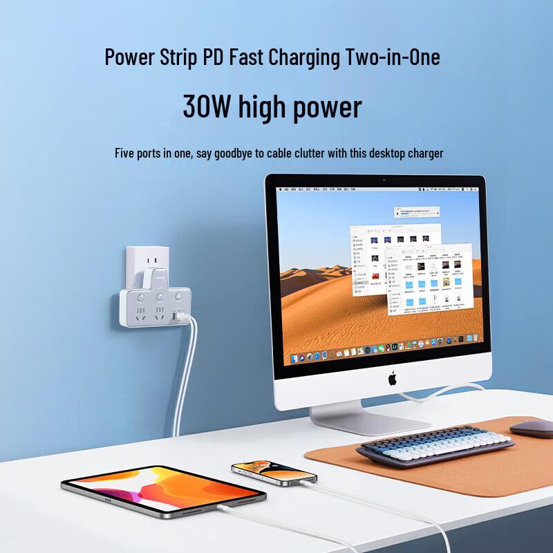UGREEN CD329 Multi-Function Socket Converter
