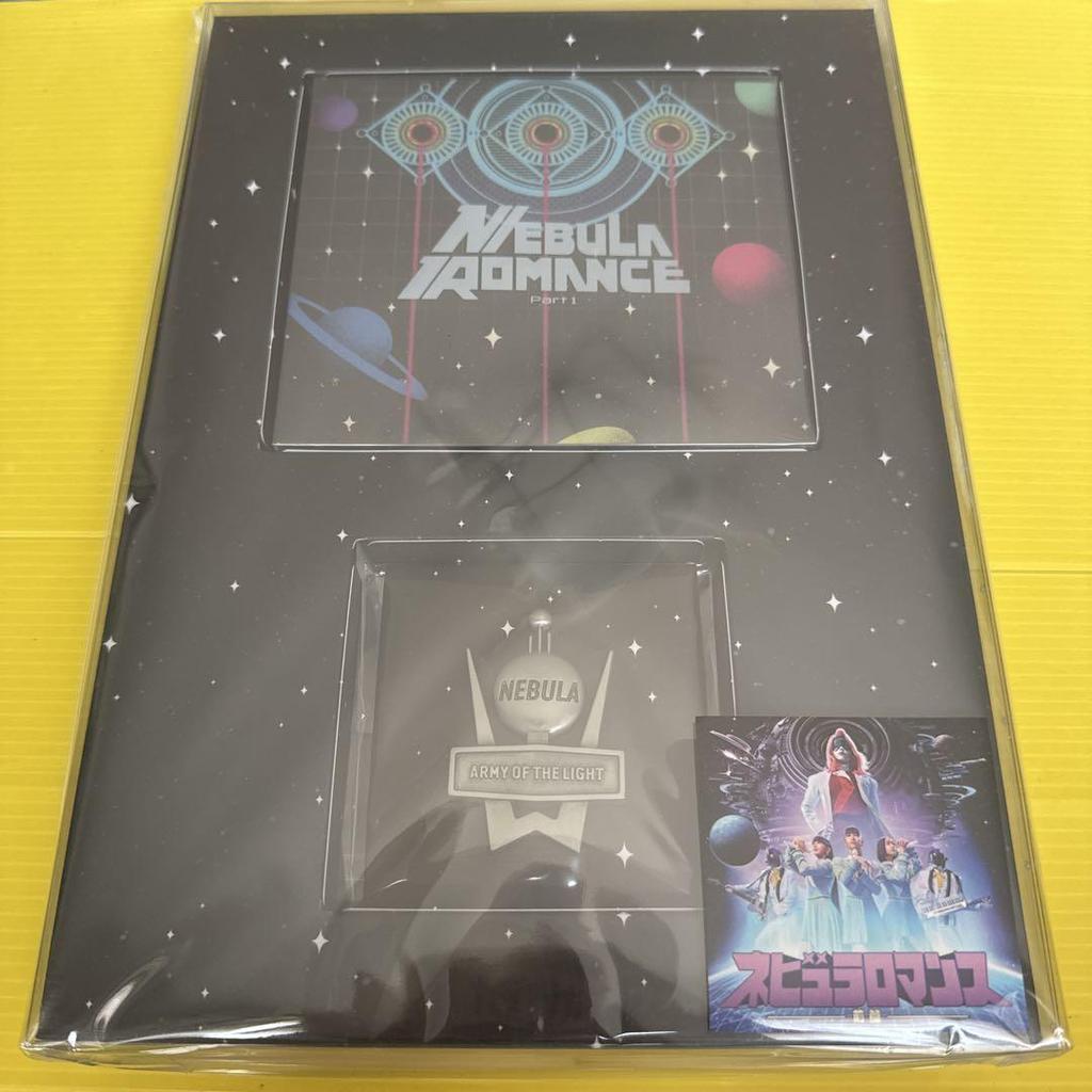 [USED] Nebula Romance Part 1 (First Press Limited Edition) (Blu-ray Disc Included) CD
