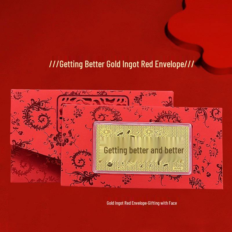 Shuibei 999 Pure Gold Note Red Envelope - Peace, Joy, Birthday, New Year Souvenir Gift
