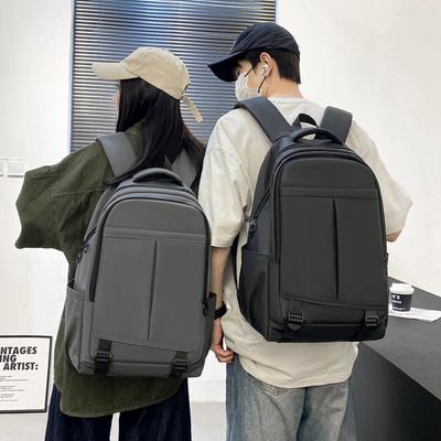 New Trendy Brand Backpack Men's Large-capacity Computer Backpack Business Leisure Travel Student Schoolbag Fashion Trend Men