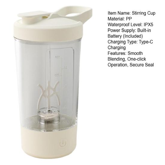 400ml Self-Stirring Automatic Shaker Cup USB Rechargeable Protein Shaker Meal Replacement Portable Sport Mixing Cup