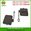 BMW X5 E70 Rear Bumper Tow Hook Cover 51127158447/51127158448