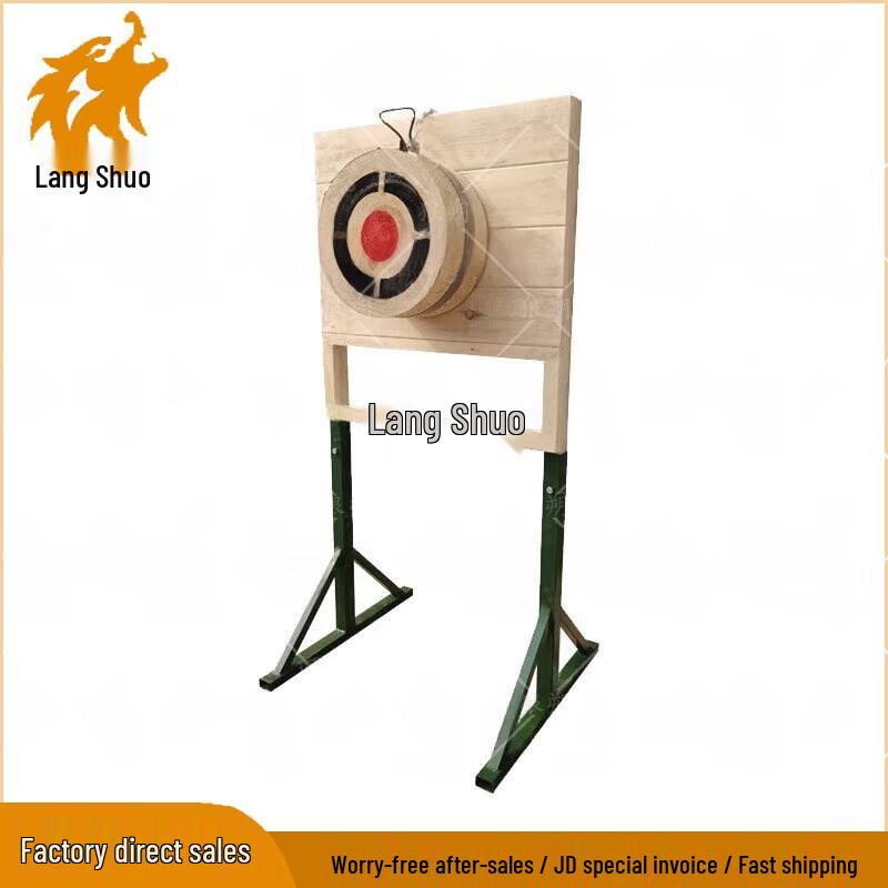Adjustable Wooden Entrenching Shovel Throwing Target