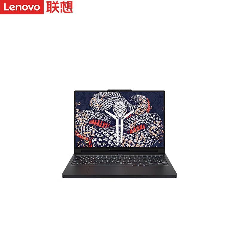 

Lenovo Legion Y9000P 2025 AI Gaming Laptop (CN version)
