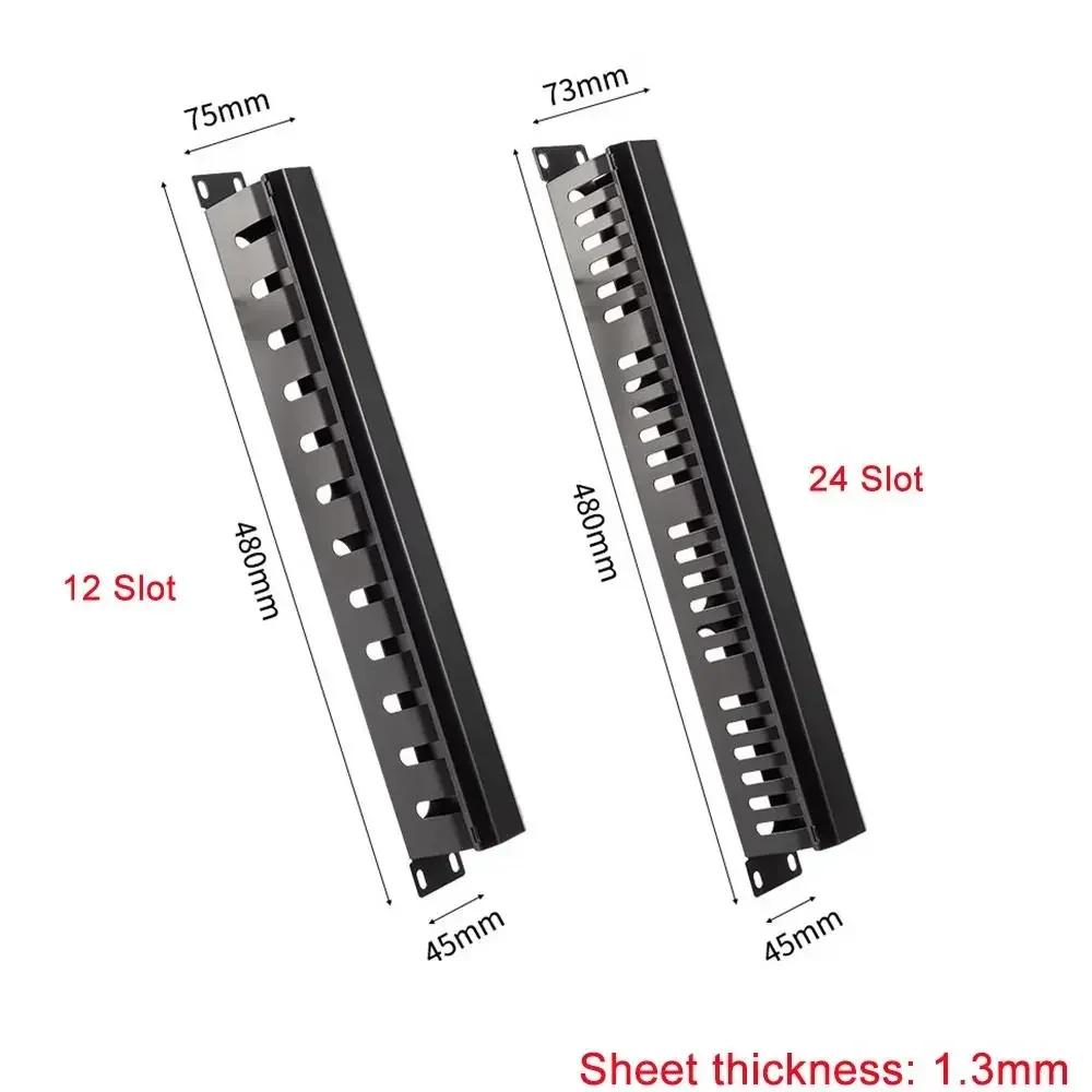 1U Cable Management Horizontal Mount 12/24 Slot Metal Wiring Duct 19inch Server Rack Wire Organizer Monitoring Center
