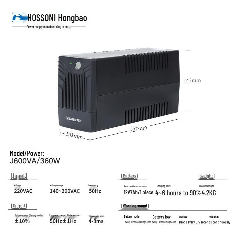 

Топ-10 брендов ИБП: Настольный резервный аккумулятор 600 ВА/360 Вт для бесперебойного питания
