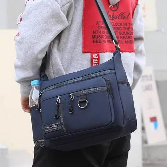 2024 Men's Waterproof Crossbody Bag, Large Capacity, 7 Compartments for Casual, Business, and Travel.