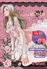 Magiceyes La Vie En ROSES 700g Onahole Popular Onaball