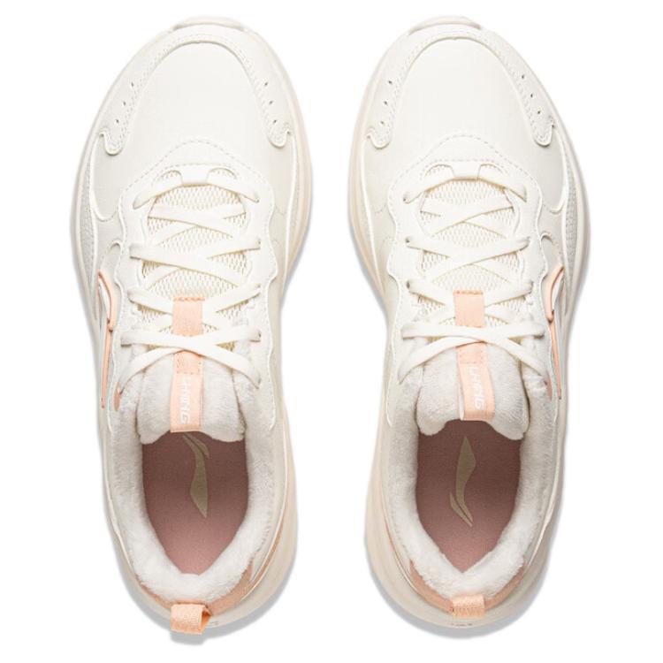 Li Ning Light Breeze V2 Cushioning Slip Resistant Abrasion Resistant Lightweight Rebound Low Top ARSV110-7