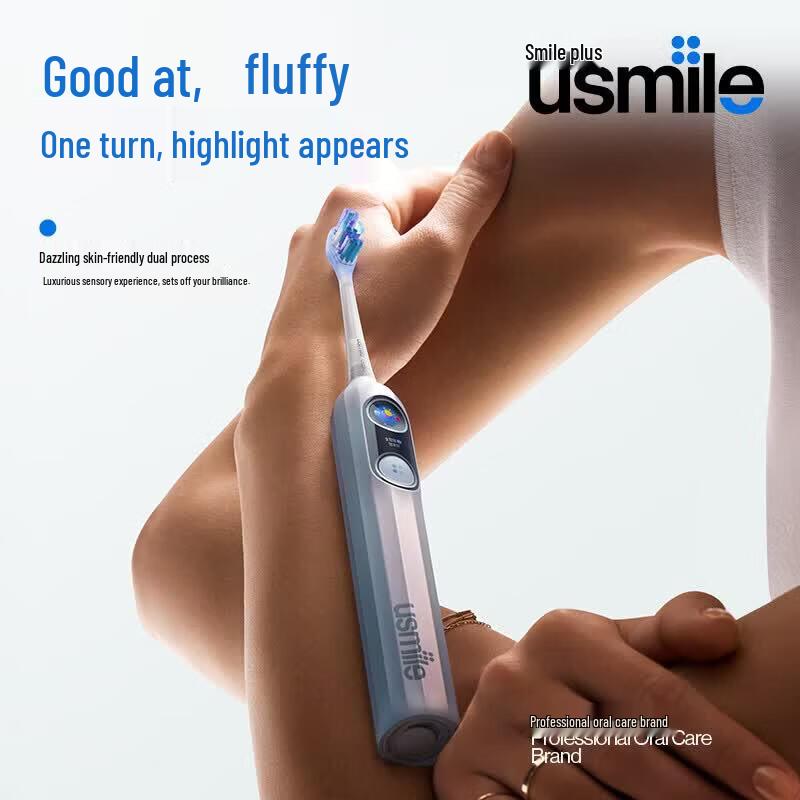 usmile Y30PRO Smart Sonic Electric Toothbrush CN plug (adapter included)