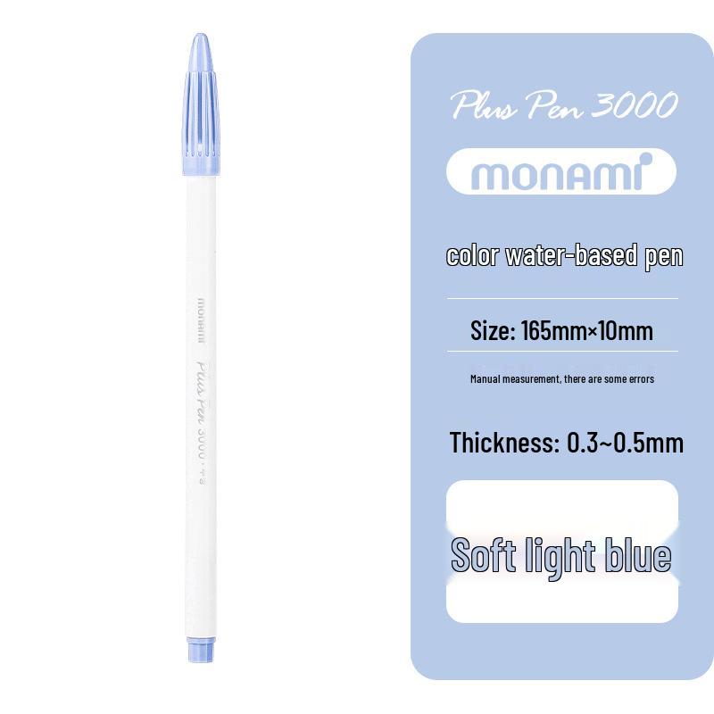 Monami Korean Fiber Watercolor Highlight Pen - Water-based Colored Journal Marker and Outliner Pen