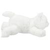 Nitori Plush Toy Samoyed Small BI25 2116100007646