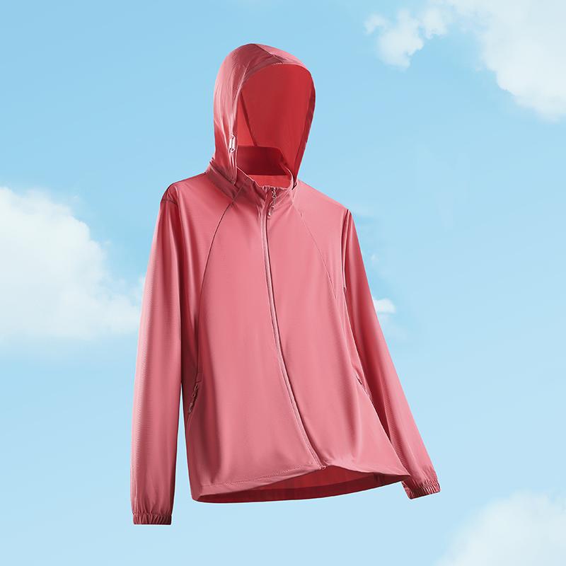Outdoor Ice Silk Sun Protection Clothing for Women, Summer UV Resistant Lightweight and Breathable Fishing Sun Protection Clothing