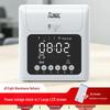 SINMI S-158 Paper Card Time Clock CN Plug (adapter Included)