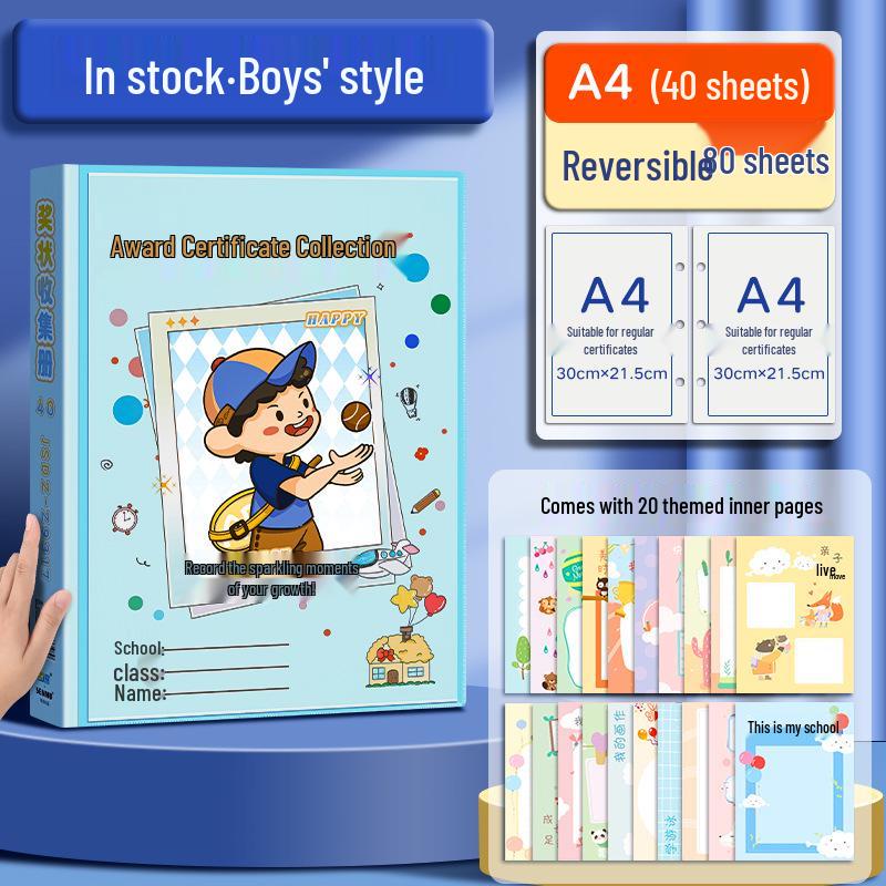 A4 Certificate & Art Collection Book for Kids: Store Awards, Drawings, and Photos. Ideal for Primary Students.