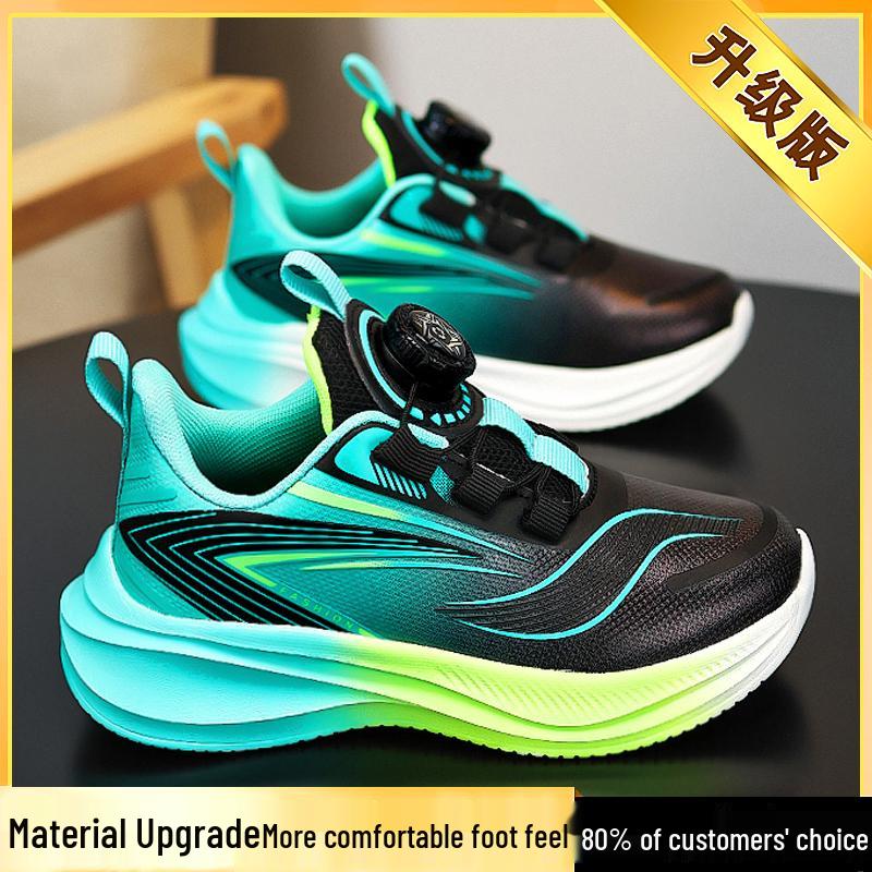 2025 New Autumn Breathable Boys' Basketball Mesh Shoes - Lightweight & Durable for Sports & Running