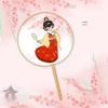 Chinese Style Hanfu Dance Fan Set