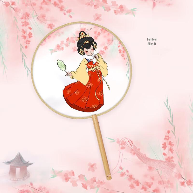 Chinese Style Hanfu Dance Fan Set