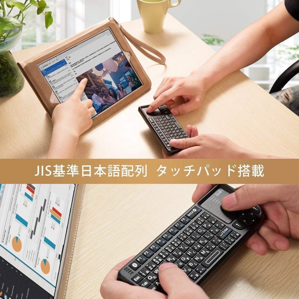 Mini teclado bluetooth Layout JIS japonês Touchpad sem fio Equipado com luz de fundo Luz LED de emergência Conjunto de mouse Dongle Bluetooth integrado