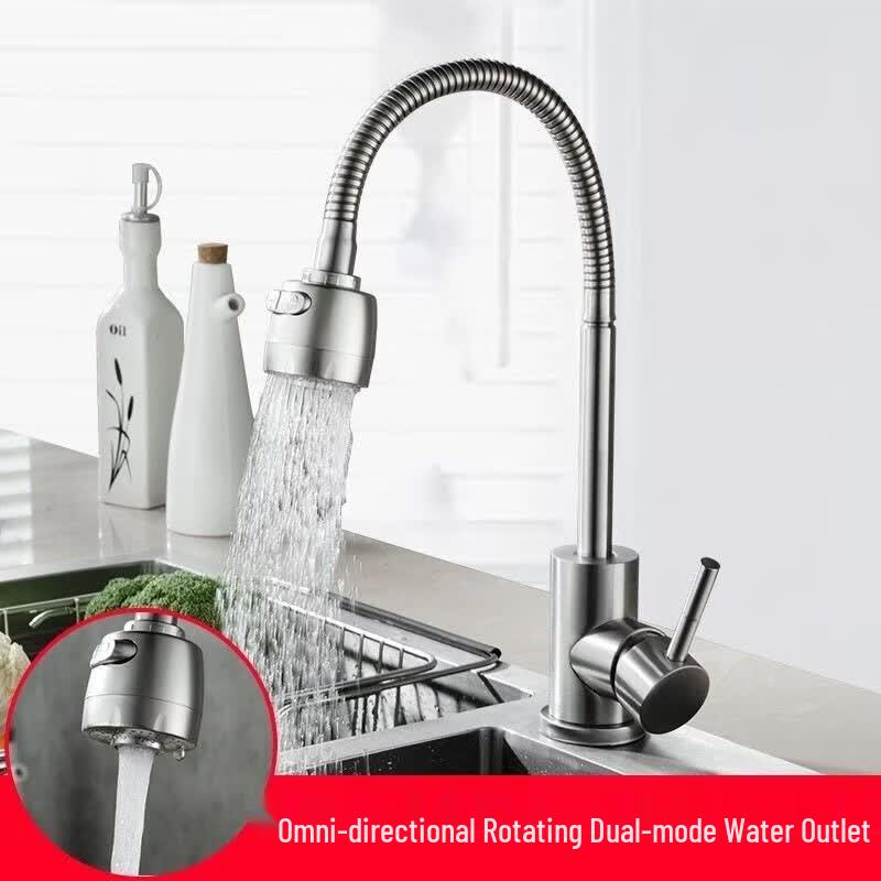 TLXT 304 Stainless Steel Wall-Mounted Single Cold Swivel Spout Faucet