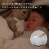 Marna Picture Book Night Light To Putting Them To Compatible with Plush Baby Shower Gift Picture Book Night S483 (Reading Babies, Sleep, Toys), (Warm