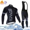 Bicycle Riding Clothes Fleece Long-sleeved Suit Men Women's Warm