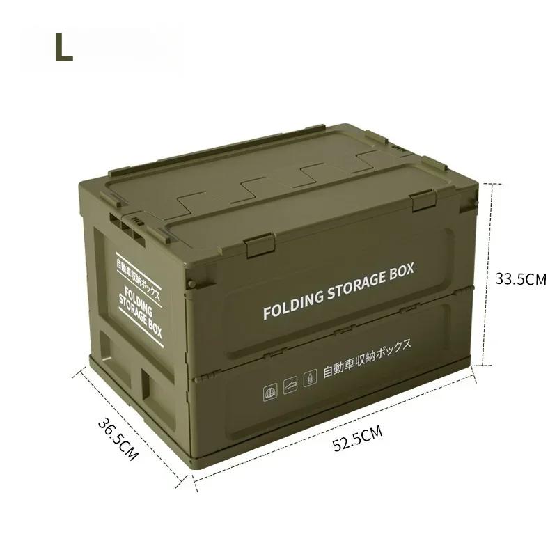 Thickened Folding Box Outdoor Folding Storage Box Car Storage Food Box Outdoor Camping Car Trunk Storage Box Cargo Organizer Box