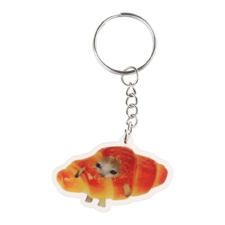Practical Lovely Animal Banana Cats Keychain Small Pendant Versatile Daily Accessories for Home and Office Decoration