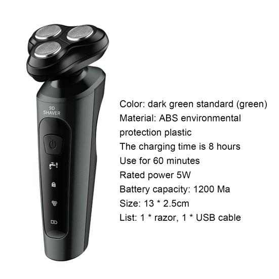Razor Shaver Electric Beard Remover ABS Rechargeable Mustache Trimmer for Men