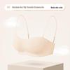 Breathable Non-Slip Seamless Strapless Women's Bandeau Bra