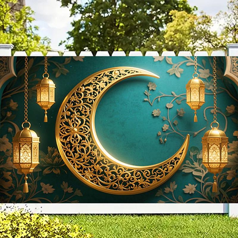 Mondsichel-Laternen-Thema Elegantes Ramadan-Banner Wanddekoration für Party, Festliche Heimdeko für EID Al Adha Feiern
