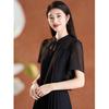 Hepburn Style Hollow-Out Fake Two-Piece Black Dress