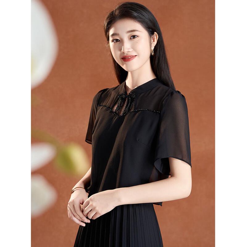 Hepburn Style Hollow-Out Fake Two-Piece Black Dress