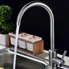 TLXT Stainless Steel Kitchen Sink Faucet