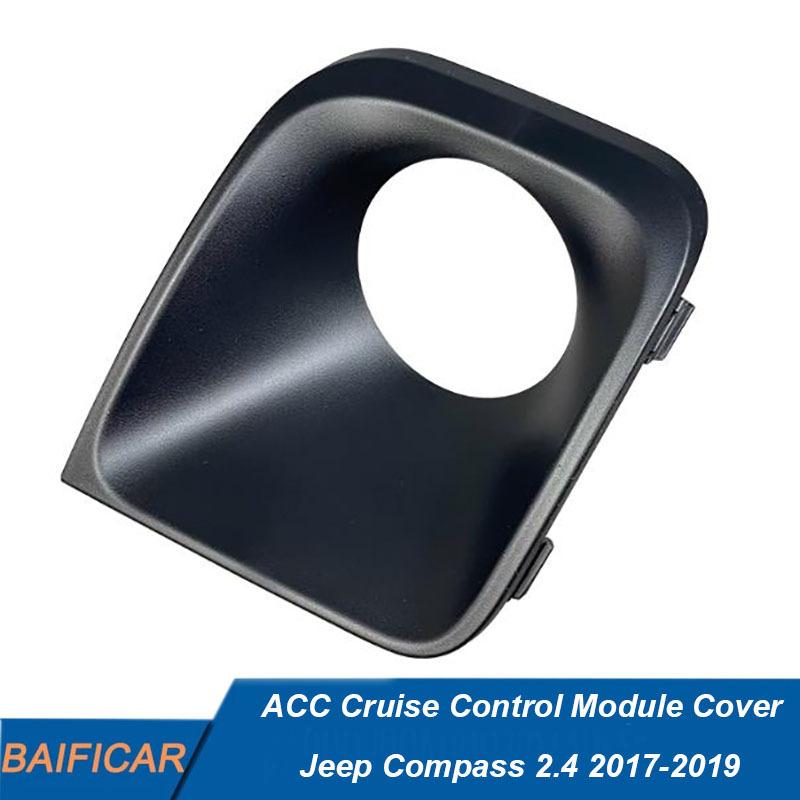 Baificar Brand New  ACC Cruise Control Module Cover OEM 6PB24RXFAA For Jeep Compass 2.4 2017-