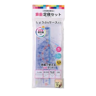 KUTSUWA STAD Math Ruler Set, Acrylic, AP01A, In Case