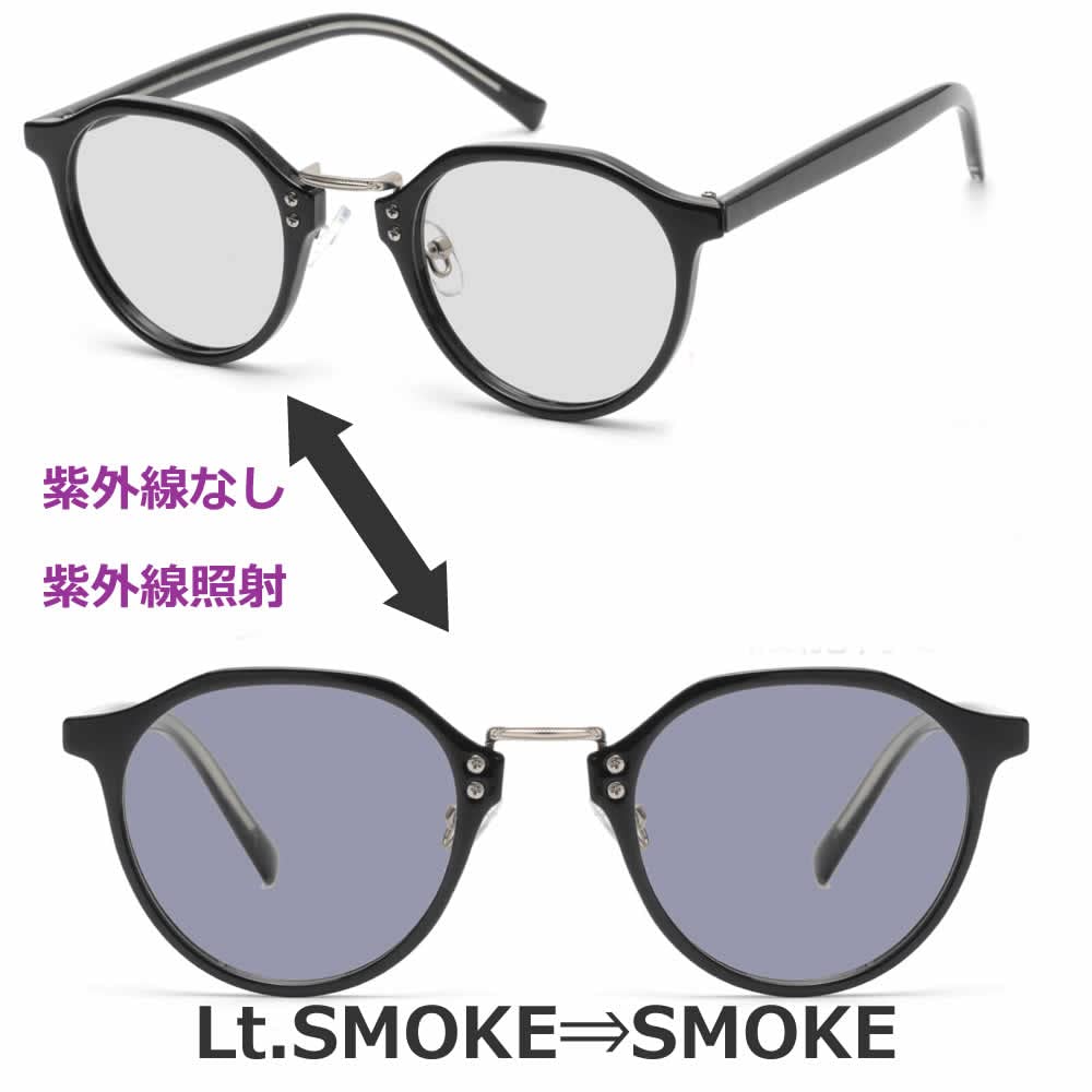 MERRY PLEASURE Photochromic Polarized Sunglasses for and Other Fashion Accessories for Men and Crown Boston Ty2953ph Fishing, Sports, Driving, Women,