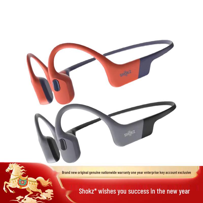 Shokz OpenSwim Pro S710 Bone Conduction Sports Headphones