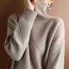 Women's Diamond Pattern High Neck Sweater - Loose Fit, Autumn/Winter Knitwear, Long Sleeve Outerwear, Korean Fashion Style.