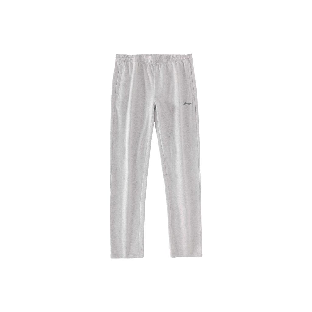 Li Ning Woven Sweatpants Unisex LNDHSKZI