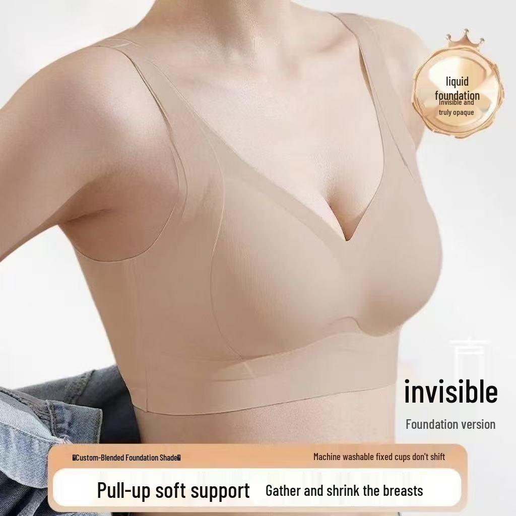 Seamless Uplift Bra for Small-Chested Women - Anti-Sag, Thin, Autumn Vest Style
