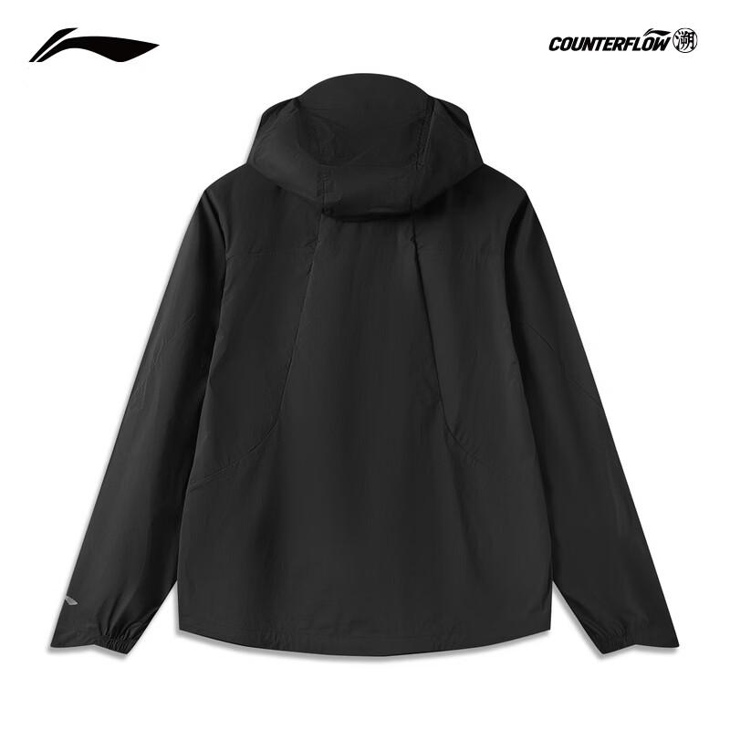 Li-Ning Men's Outdoor Hooded Windbreaker Jacket