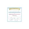 CLAYGE Cleansing Balm Black N 95g White Tea Scent Sanrio Cinnamoroll Limited Edition Design