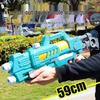 High-Capacity Summer Water Gun for Kids - Pull-Out Sprayer for Beach and Splash Party Fun
