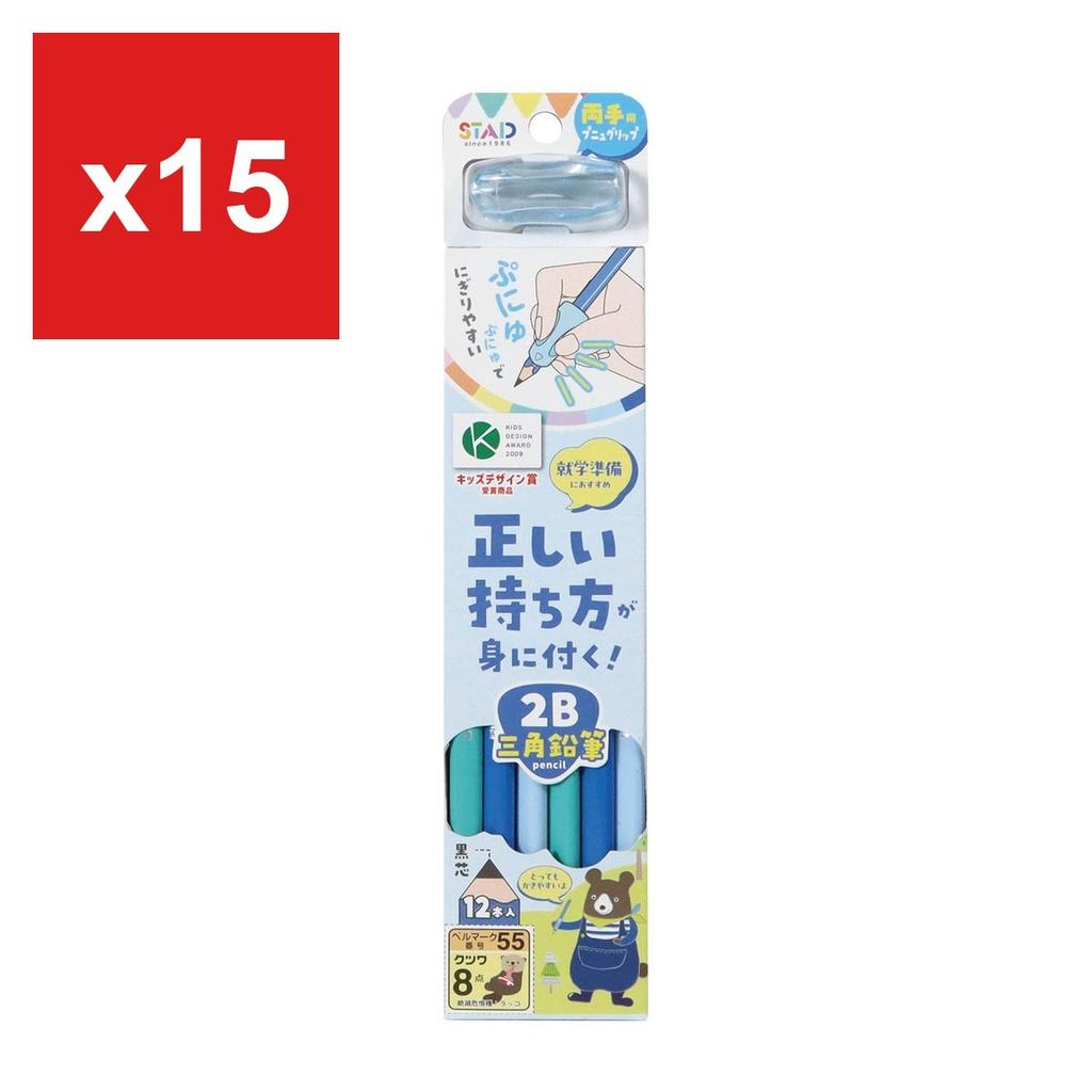 Kutsuwa STAD Correct-Grip Triangular Pencil, 2B, Blue, 12-Pack