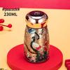Golden Peacock Retro Insulated Cup - 316 Inner Liner, Portable Design, Keeps Beverages Hot or Cold.