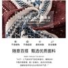 Womens Wool Square Scarf Printed Double-sided Shawl Elegant Commute Accessory Fashion Versatile