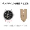 BISONSTRAP Leather Watch Band, 0.55, 0.55, 0.66, 0.67, 0.67, 0.77, 0.79 inches (12, 14,